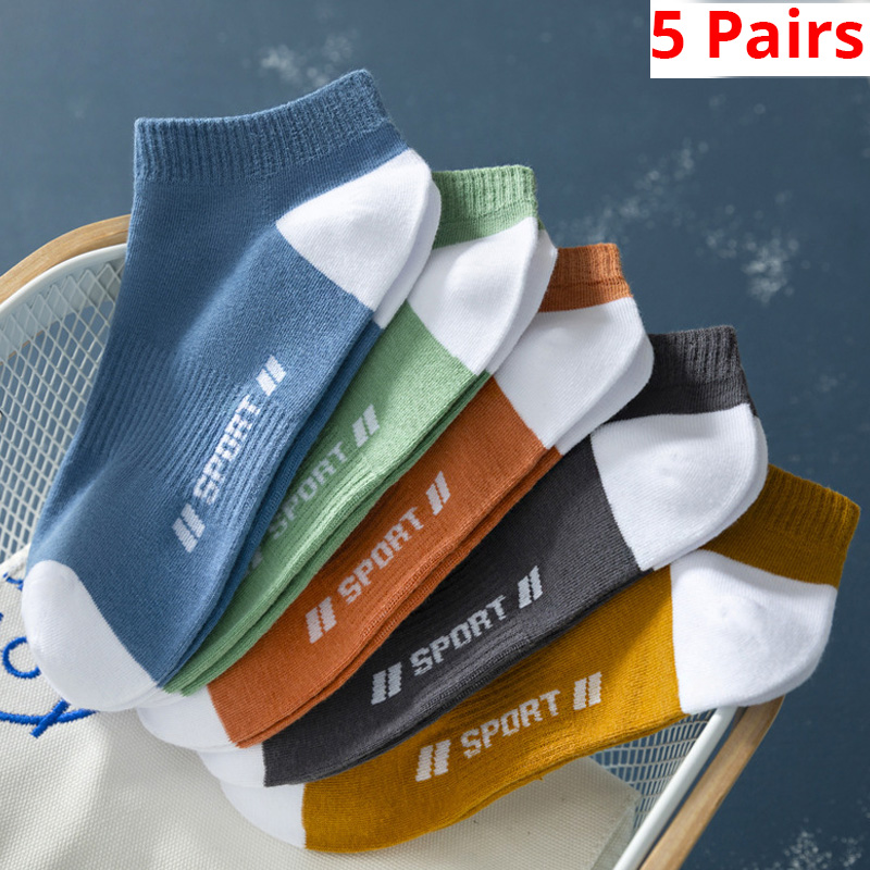 ( MIX/FREE SIZE ) 5 Pairs Summer Thin man Sports Breathable and Comfortable Letter booat Socks Ins Fashion Sweat-absorbing Short Socks Bles Online DZ-27B-02
