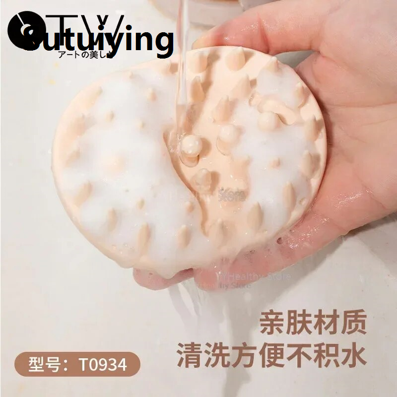 Sutuiying Scalp Hair Massage Silicone Shampoo Brush Hair Washing Comb Body Spa Massager Head Relax Scratcher Tool Bath Shower Brush