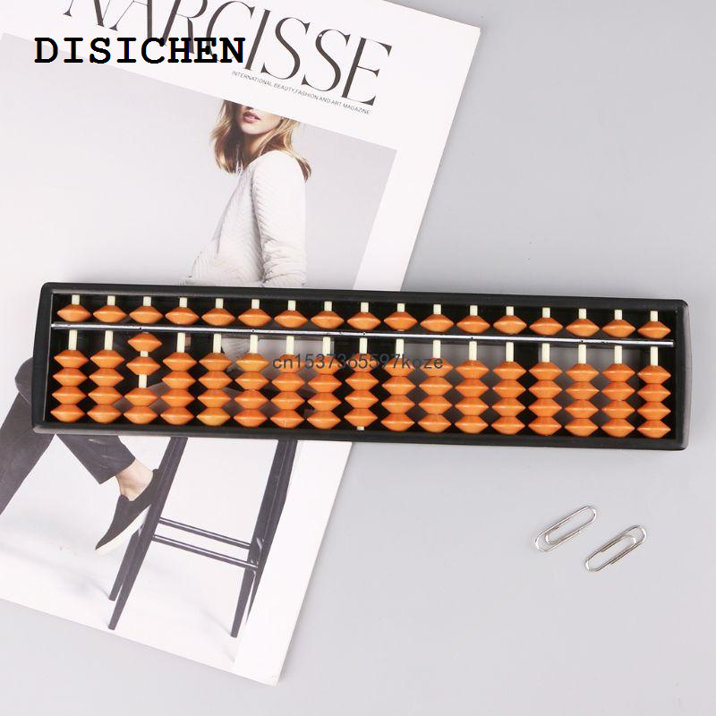 DISICHEN Luxury Kids Toddlers Adults 17 Digit Rods Standard Abacus Soroban Calculator Counting Tool Mathematics Beginners Caculating Toy
