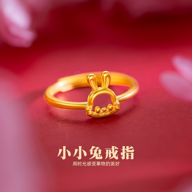 【Hottest Trends】Zhou's New Bunny Ring Niche Design ins-style Sweet Japanese and Korean Simple Mid-Autumn Festival to Send Girlfriend