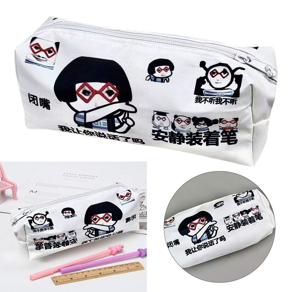 High Quality Funny Pen Bag Large Capacity Multifunctional Stationery Bag Storage Bag Gift