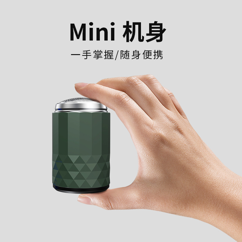 Chigo Portable Electric Shaver Single Head Small Rechargeable Shaver Portable Mini Car New Beard Sharpener