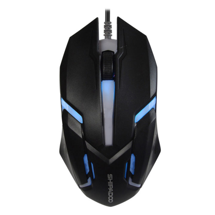 Gaming Mouse Rainbow With RGB Lighting