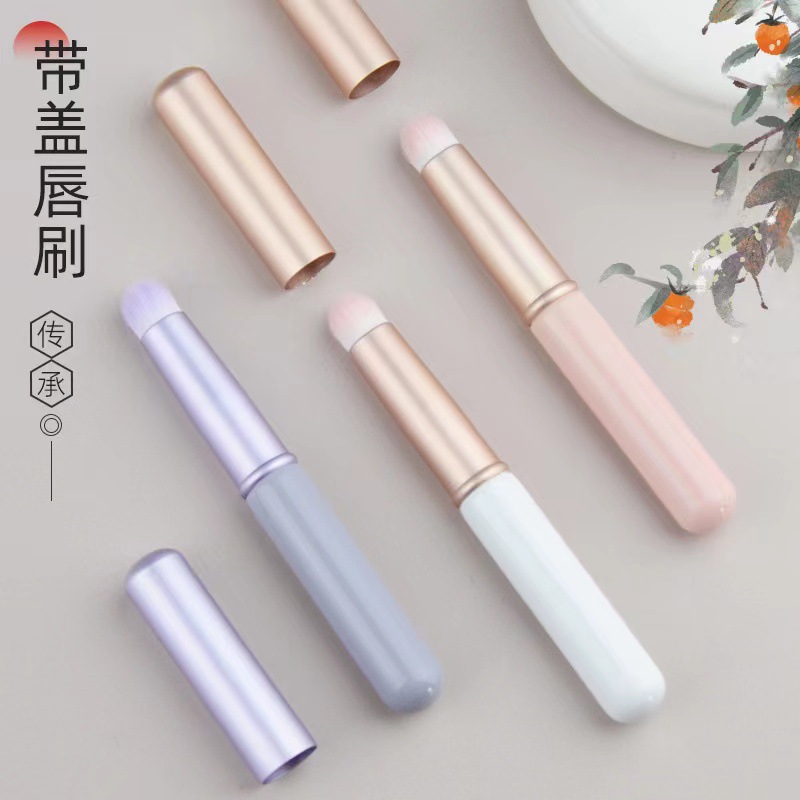 Round head, covered lip brush, mini makeup brush, concealer brush, lipstick lip pencil, smudge brush, portable Cangzhou makeup brush