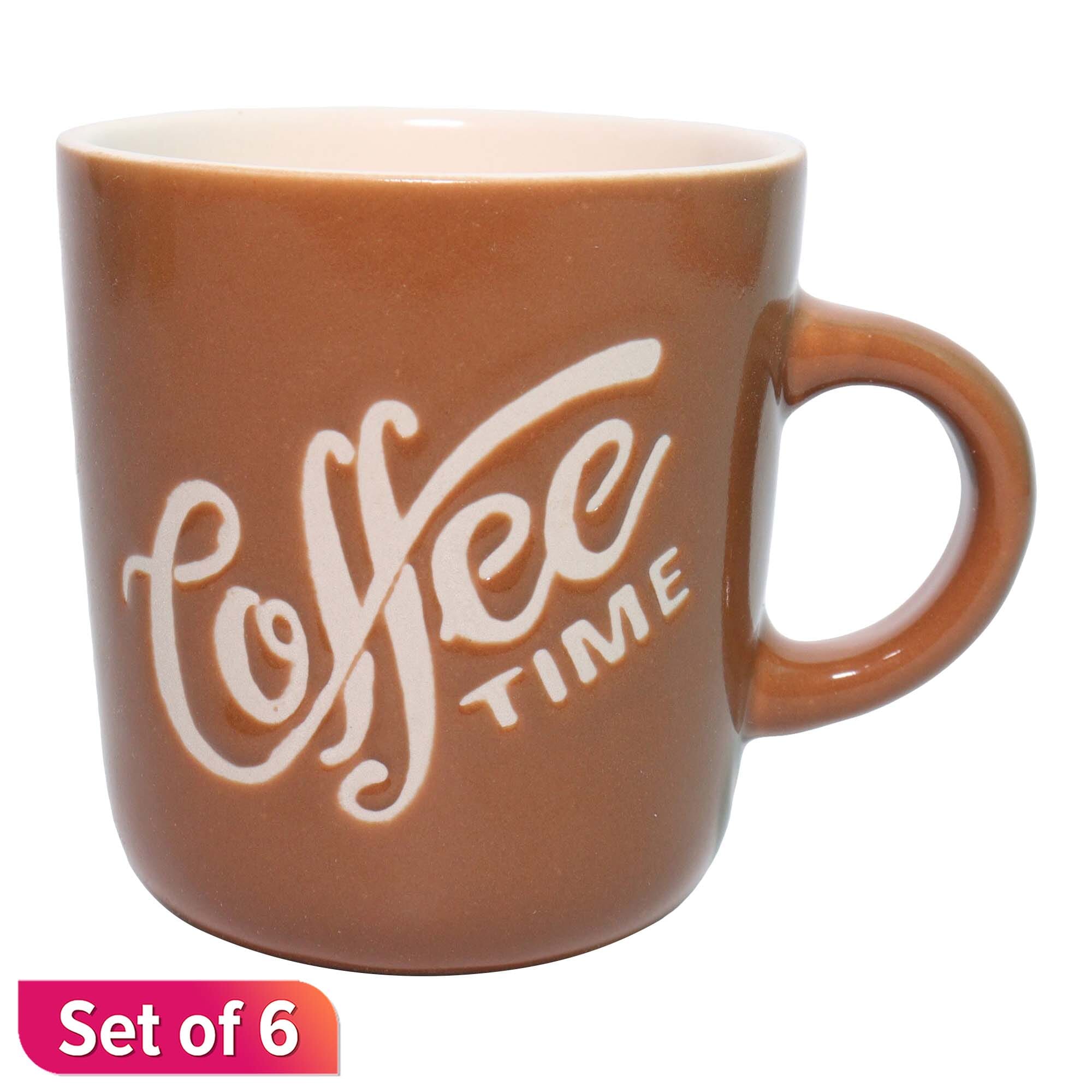 Diamond Joyful Coffee Time Printed Ceramic Cup Set of 6