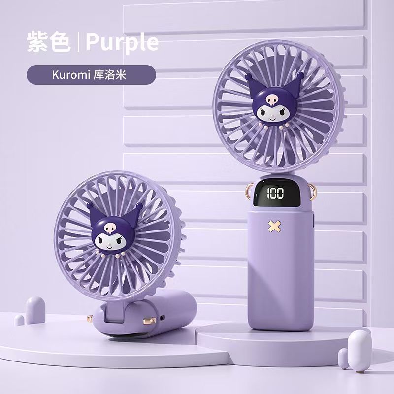 Sanli Ou's new hand-held small fan portable portable silent mini desk for students to charge in class