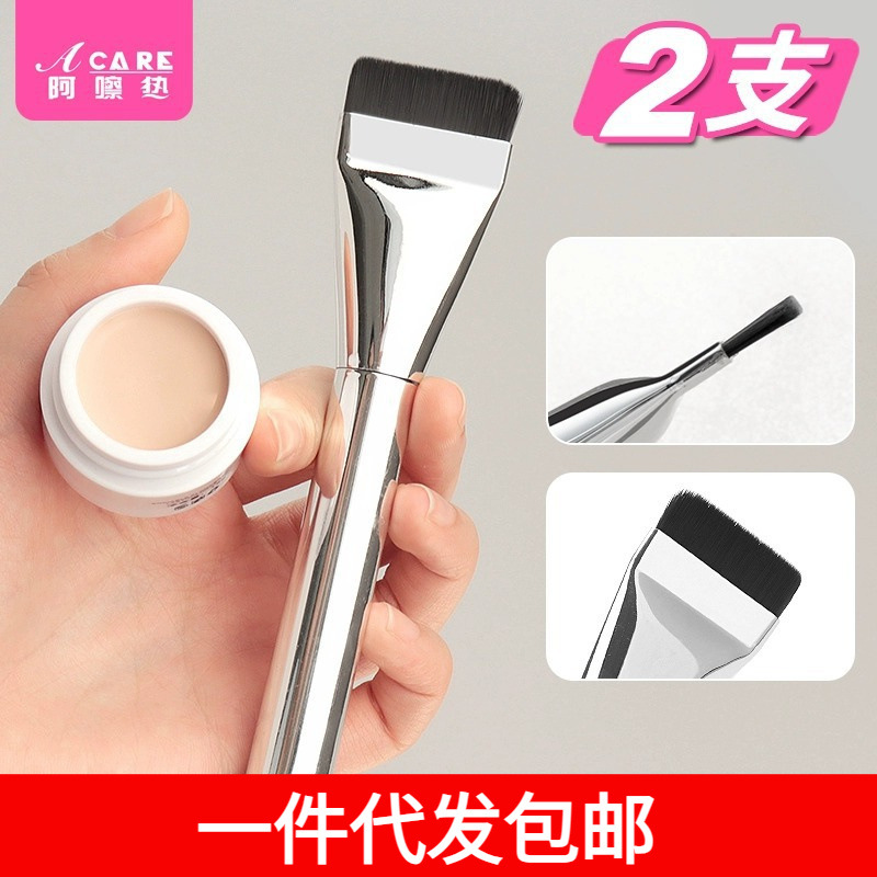 One piece of /foundation brush D1P52-foundation brush is not easy to eat powder flat head base makeup mask
