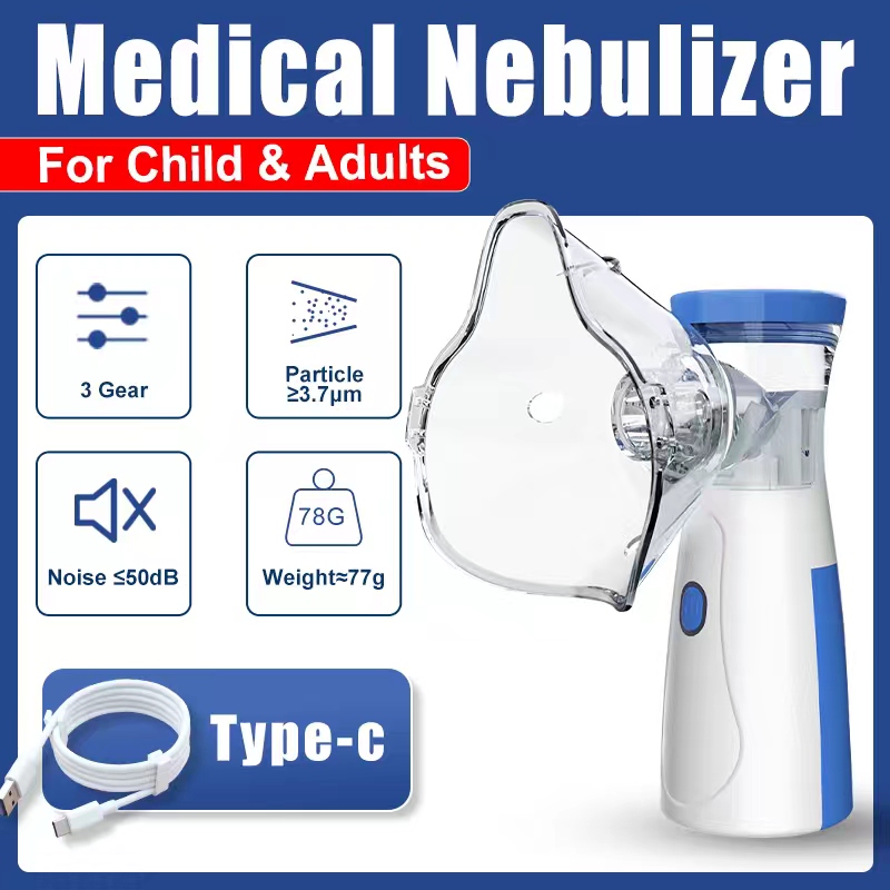 High Quality Mesh Atomizer, Portable Household Atomizer, Medical Grade Atomizer, Easy to Carry When Going Out