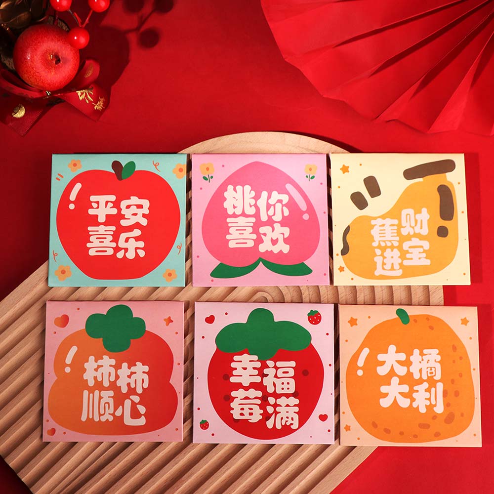 6pcs Blessing Words Cartoon Red Envelopes Cute Square Shape Red Packets Traditional Hongbao Spring Festival