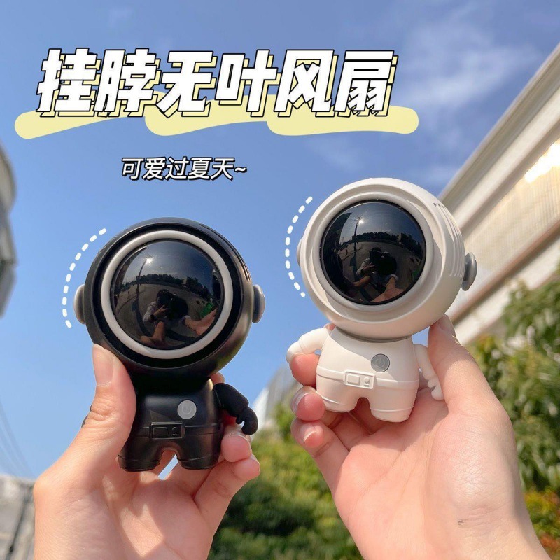 Portable halterneck mini fan small bladeless astronaut rechargeable type