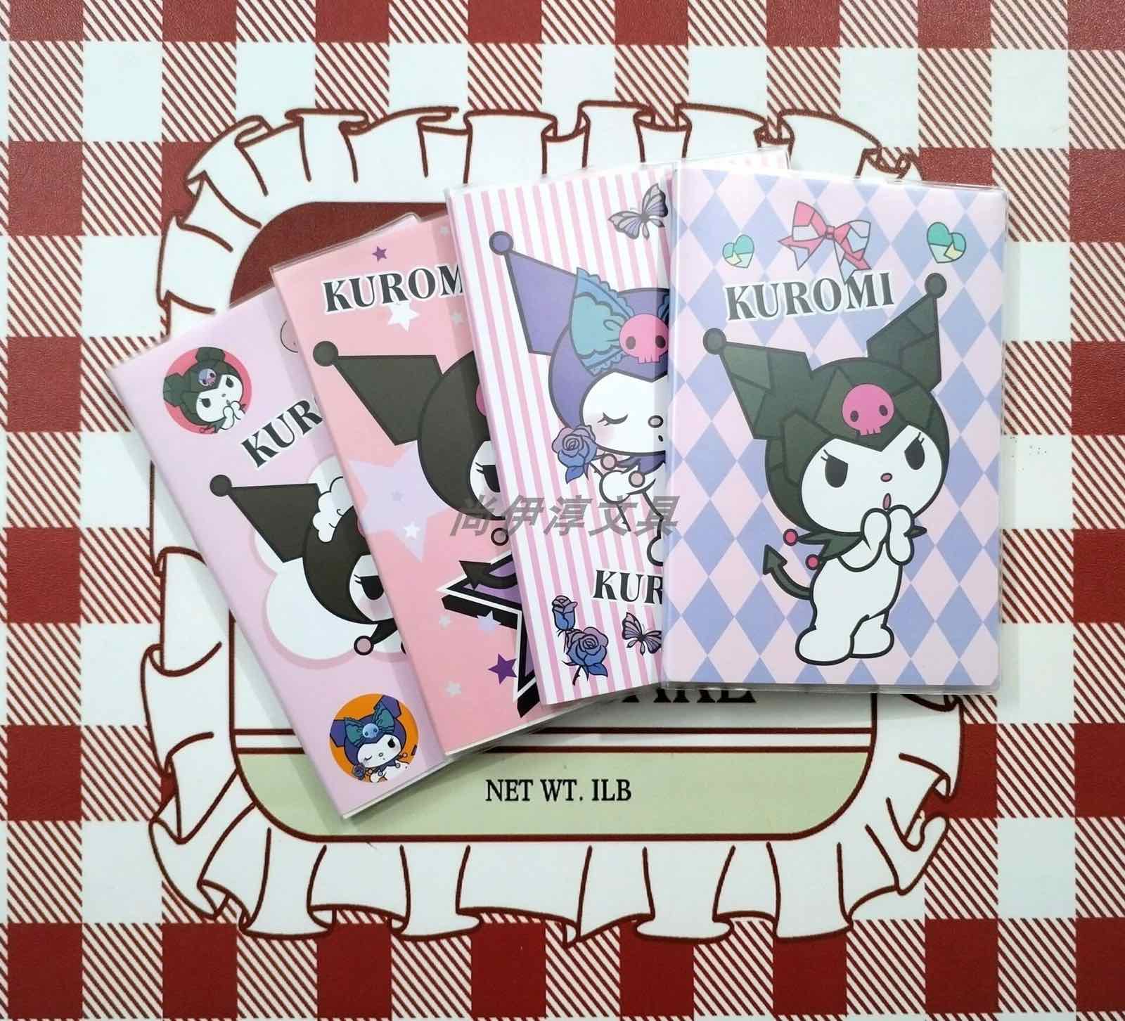 1 pcs Kawai Anime A5 Cute Carton Notebook for all kawai fandom (A5 Size 104 Pages )