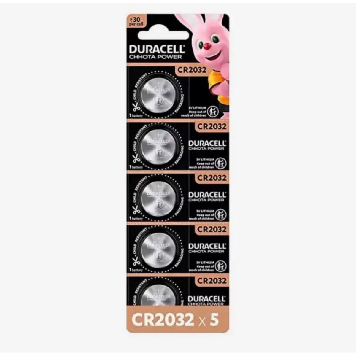 Duracell Chhota Power CR2032 3V Lithium Coin Battery- Pack 5 pcs