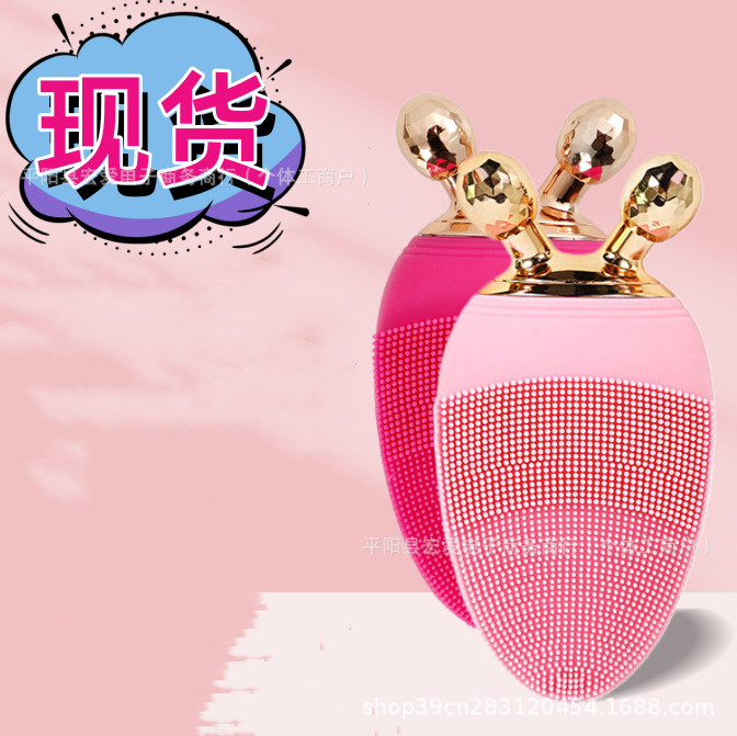 Cross-border electric silicone face wash, ion massage, pore cleansing, face cleansing, beauty device, cleansing device