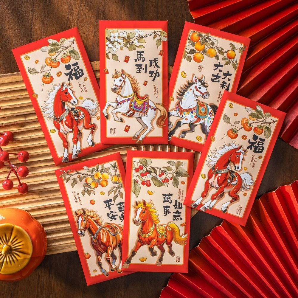 6Pcs Practical Paper 2026 Horse Year Red Envelope Mini Chinese Style Money Bag Blessing Traditional Gift Envelopes Marriage Celebration