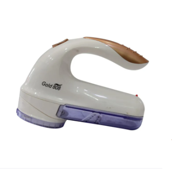 LINT REMOVE