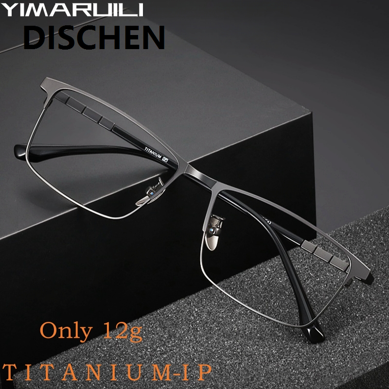 DISCHEN New style YIMARUILI Ultra-light Business Luxury Spectacle Frame Fashion Titanium Alloy Optical Prescription Men's Eyeglasses Frames 89188