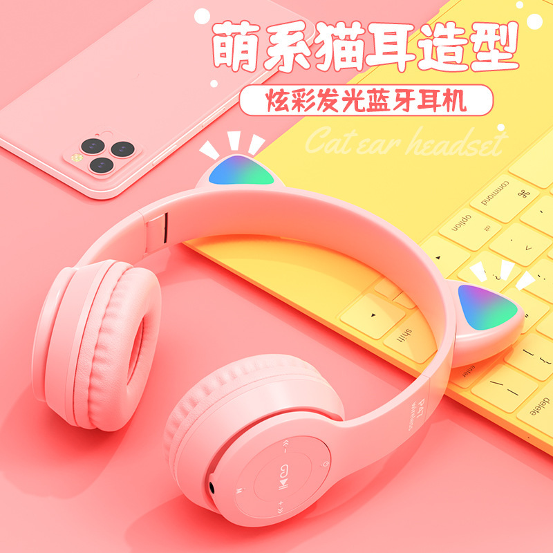 【Mega bluetooth headset cat ear wireless bluetooth headset bass gift factory