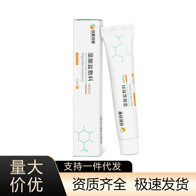 Tunon alginate dressing (gel type) 15 grams