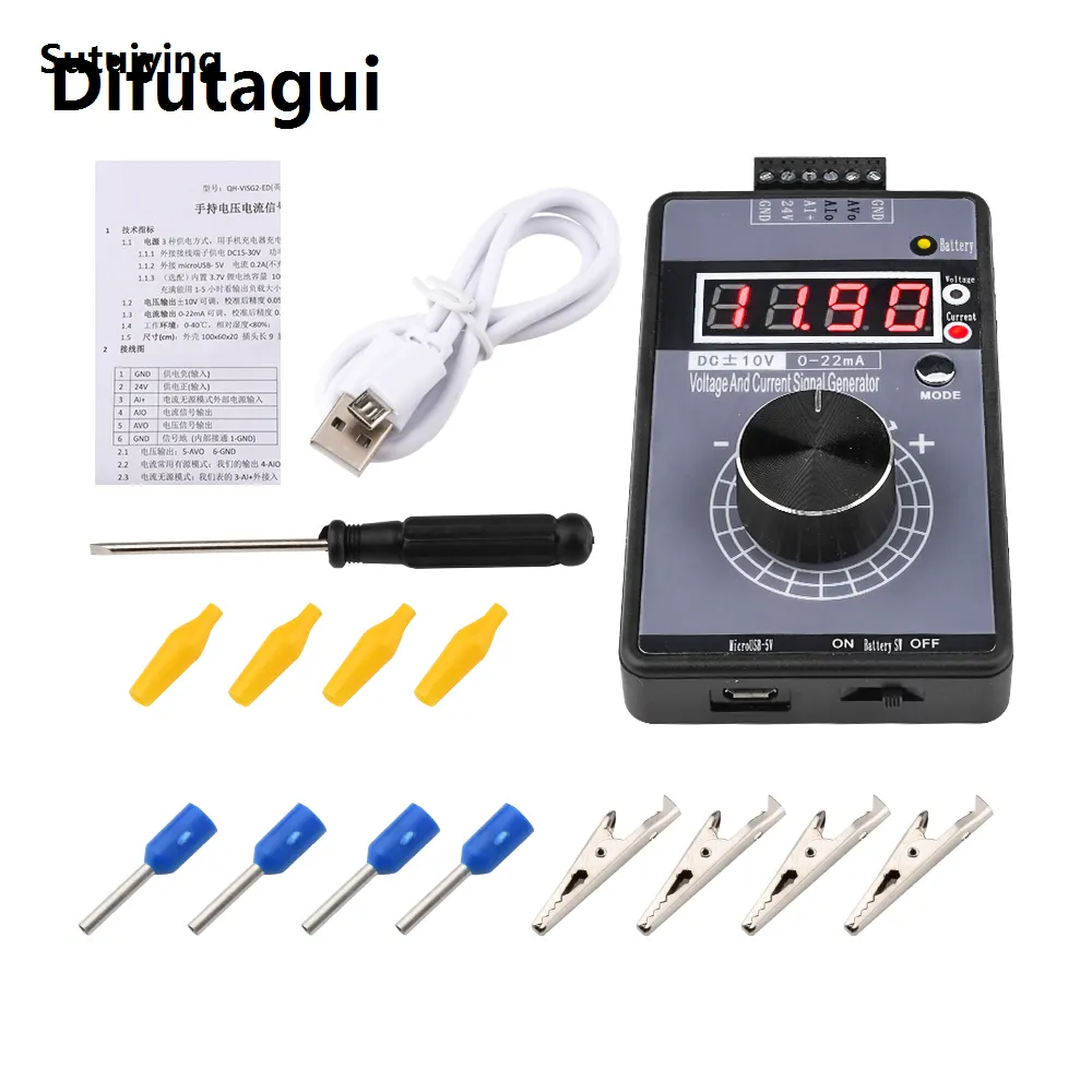 Difutagui 【2025 Version】 Sutuiying Handheld Digital Voltage and Current Signal Generator 0-4-20mA Current New Transmitter ±0-5-10V Positive and Negative Voltage Output - image 1