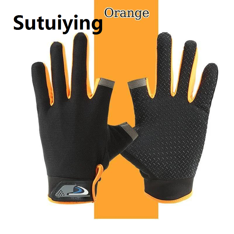 Sutuiying Summer Fishing Gloves Anti-Slip Touchscreen - Sun-Proof Breathable UV Protection Cycling Fitness for Men/Women Angling Outdoor