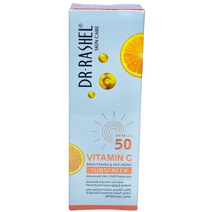 D. Rashel Vitamin C Sun screen Spf 50+++ - 50g