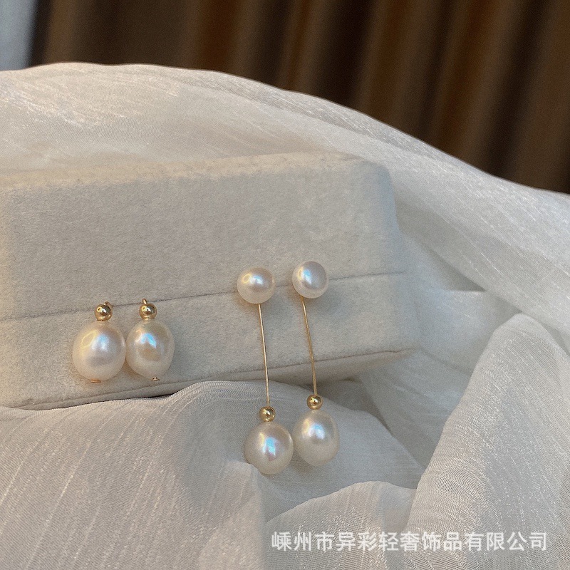 【Top Picks】Extra Color Value Good Match Elegant Light Luxury Natural Baroque Pearl American 14K Bag Gold Long Short Earrings for Women