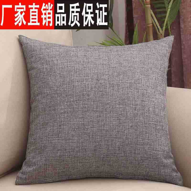 [Fast Shipping][Hot selling in China] Minimalist Linen Sofa Cushion Bed Headrest Living Room Pillow Chair Back Cushion Car Lumbar Pillow Pillowcase Customizable