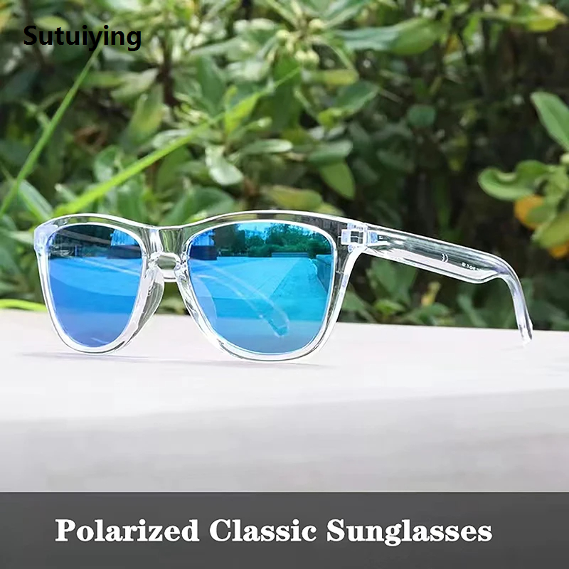 Sutuiying Sunglasses Man Anti-uv Sun Glasses Coating Lens Driving Fishing Bargain price UV 400 Protection Outdoor Sports Shades 2024 New In