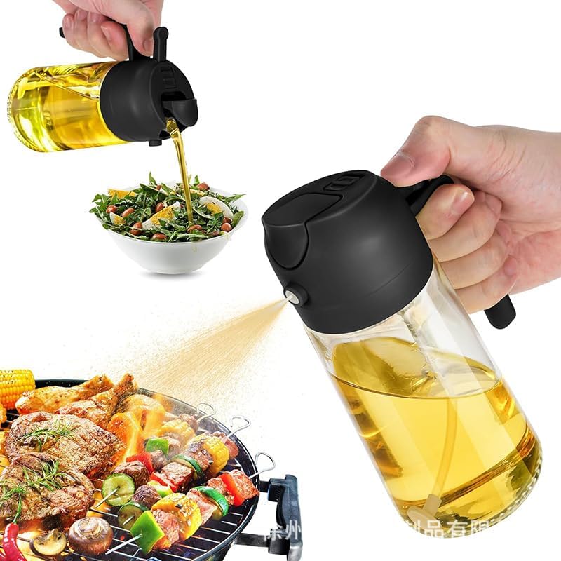 Evermire Two In One Oil Dispenser, 2 In 1 Oil Dispenser and Oil Sprayer,Oil Dispenser Bottle Spray and Pour (450ML,)