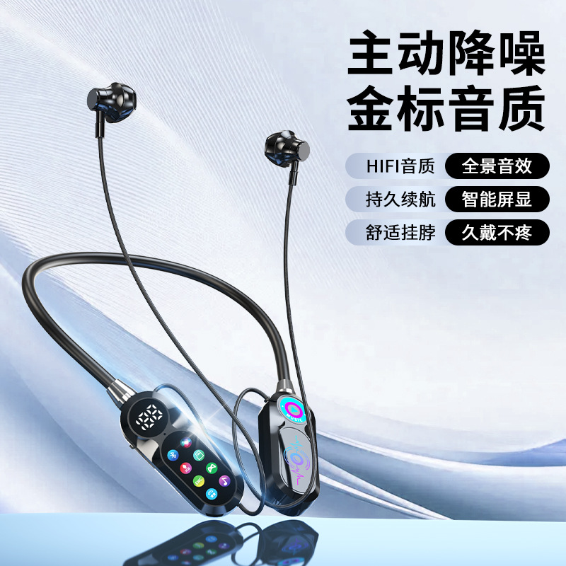 2025 new karaoke singing in-ear monitor halter neck wireless bluetooth headset voice change color screen digital display power super long battery life