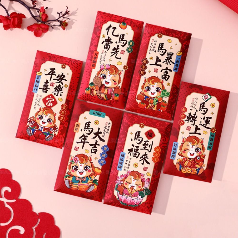 6Pcs Cute Paper 2026 Horse Year Red Envelope Traditional Cartoon Money Bag Bless Words Hongbao Birthday Gift