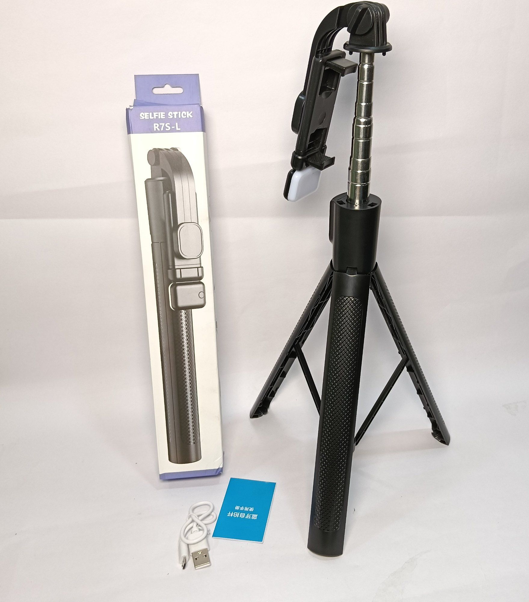 UpTo 6 Feet Long - R1S-L / R7S-L With Light Selfie Stick Phone Tripod Bluetooth Remote Extendable Monopod