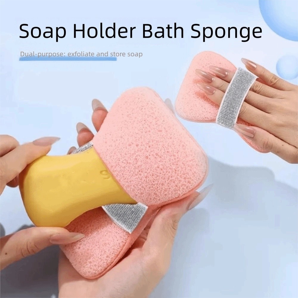 1Pc New Soaps Saver Soap Foaming Net Exfoliating Thickened Soap Bag Bath Foaming Sponge Bathing Bubble Maker Bath Body Washing