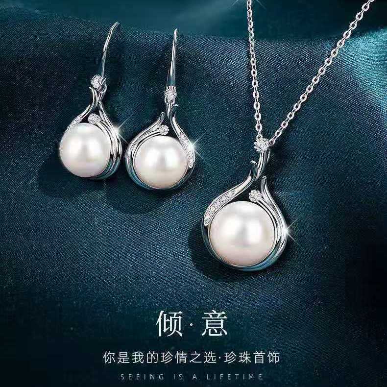 【Mega Sale】Natural Freshwater Large Pearl Necklace Pendant Women's Luxury Niche Collarbone Elegant Simple Gift