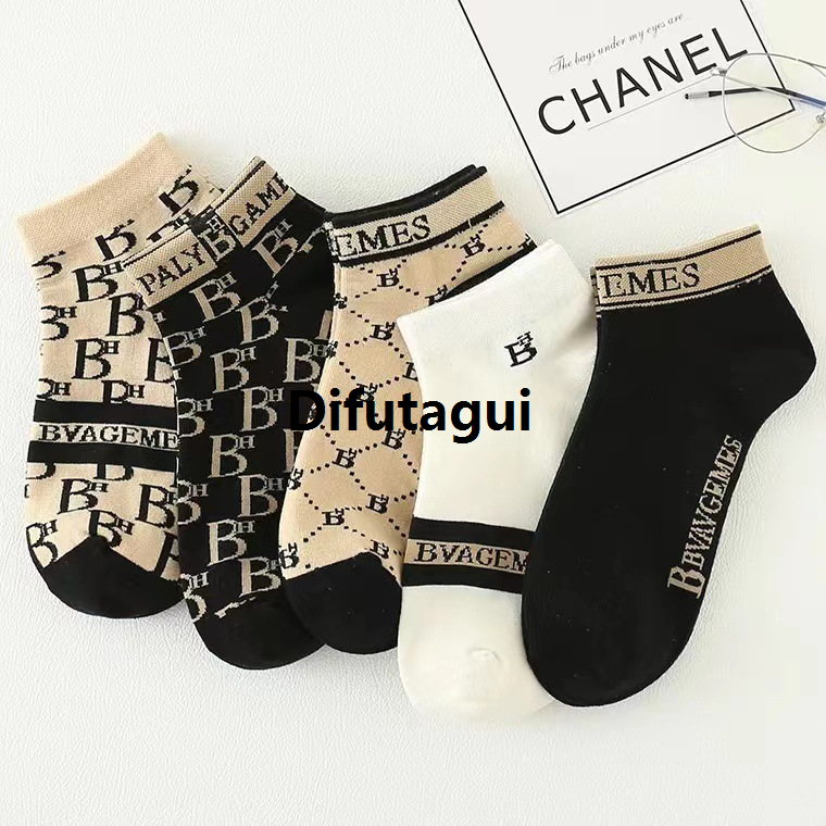 Difutagui 2025 New Boat socks deodorant all-round letter thin men's double New 5 short spring and autumn casual high value low top men