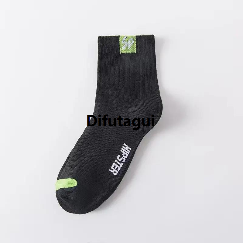 Difutagui Portable Socks socks breathable, 5 pairs of men's letter print fashion Bargain price sports socks breathable sweat absorbent deodorant crew, men