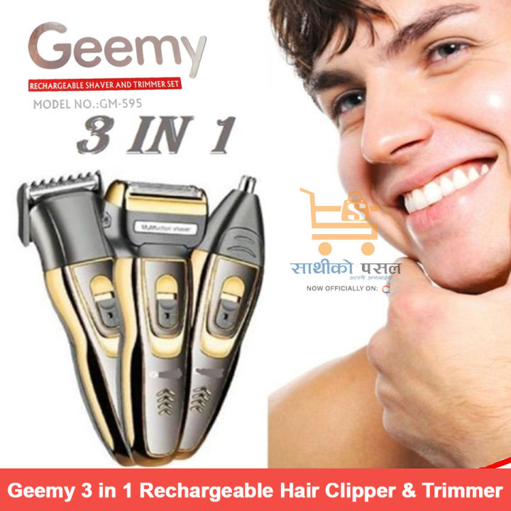Gemei Gm-595 3 In 1 Hair Clipper, Shaver & Nose Beard Hair Trimmer, Rechargeable Hair & Beard Trimmer GM 595 Geemy