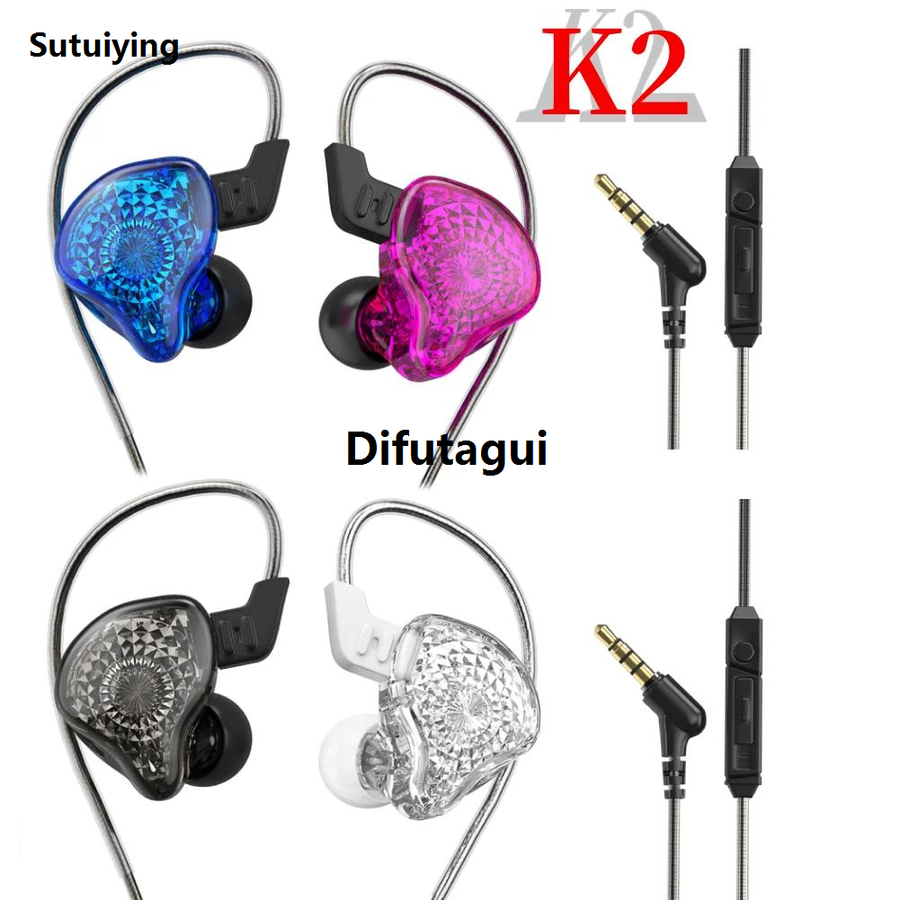 Difutagui K2 Wired Headset In Ear Monitor Music DJ Bass Cellphones Game Bargain High Quality price Earbuds Earphone With Microphone HiFi Sound System Headphone