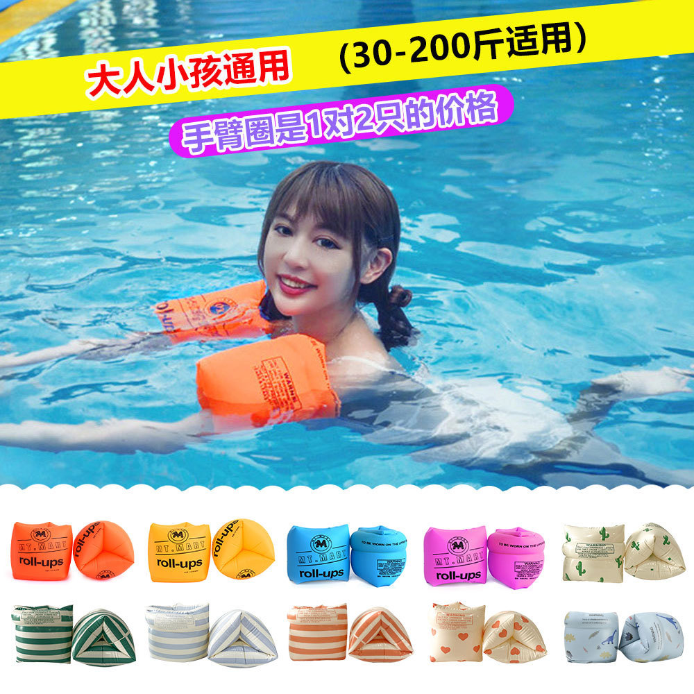 Cross-border new floating chair inflatable floating row foldable print floating bed water amusement hammock single recliner float row