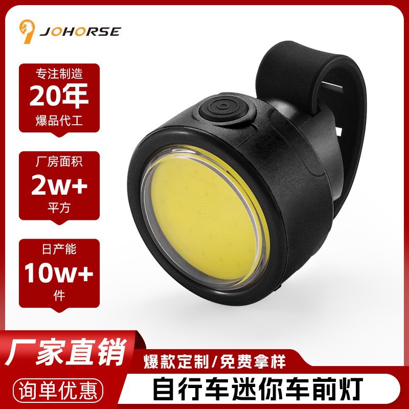 New bicycle taillight, brake light, night riding, road mountain bike, adjustable children's lights, riding accessories are super bright