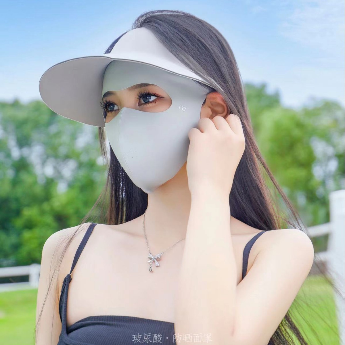 1 Piece Summer Ice Silk Full Face Sunscreen Mask - Breathable UV Protection Bandana for Outdoor Hiking, Cycling, Running By 99 Stores