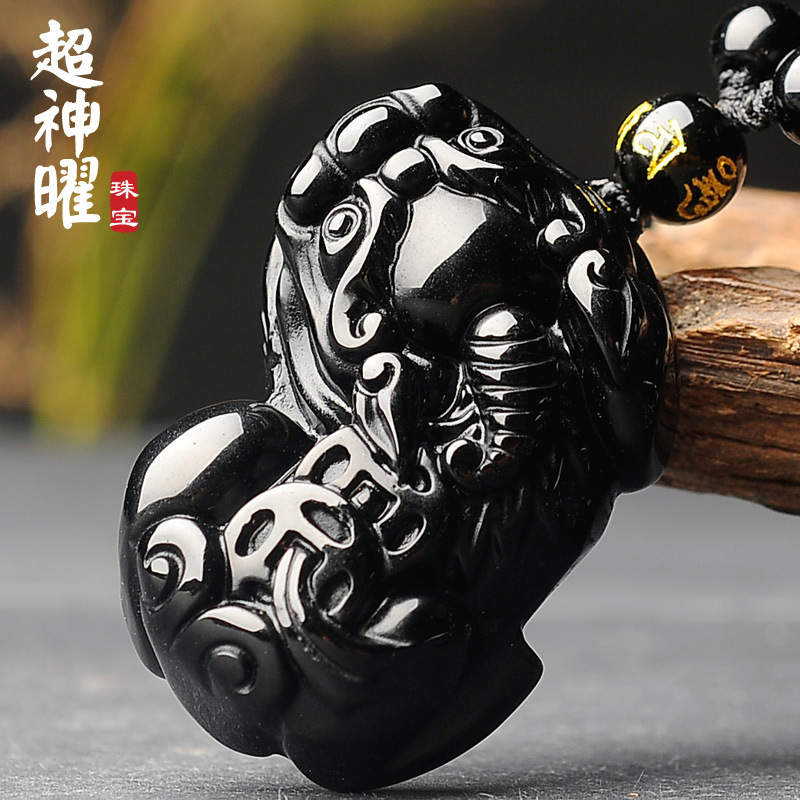 【Fresh God Obsidian Natural Bright Face Money Pixiu Pendant Men's and Women's Necklace