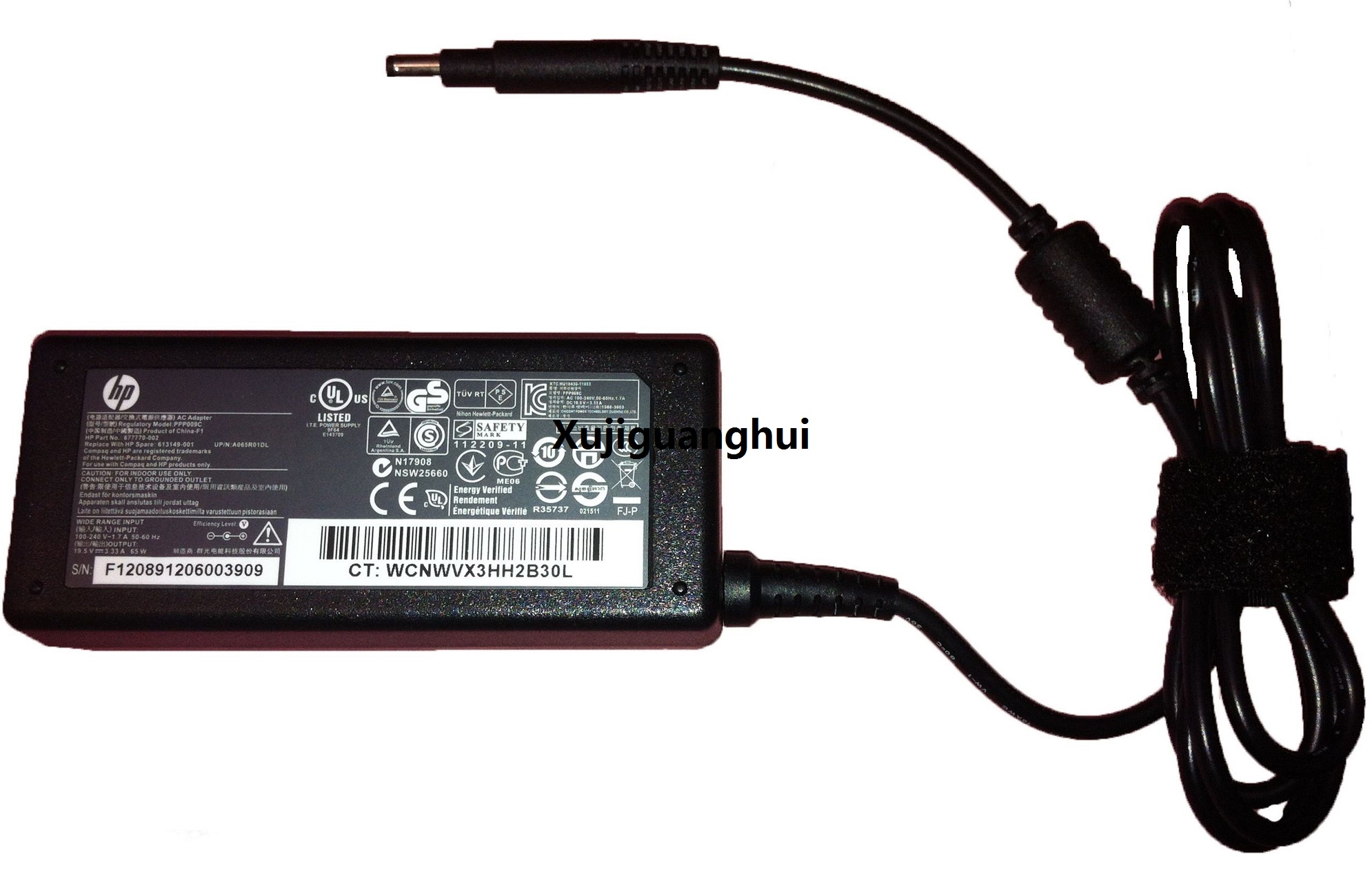 HP 19.5V/3.33A Laptop Charger Adapter