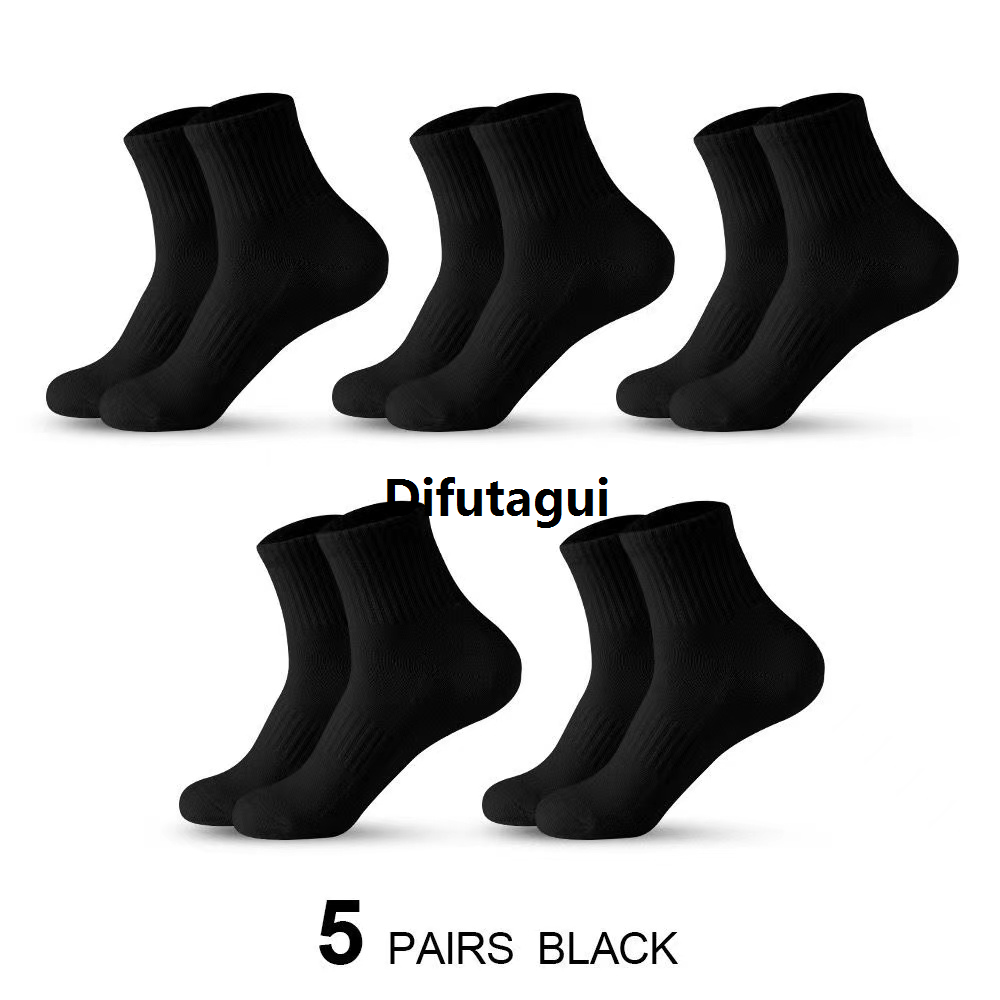 Difutagui Profesional Sweat-absorbing tube: 5 pairs of men's Fashion socks antibacterial, and deodorant sports socks