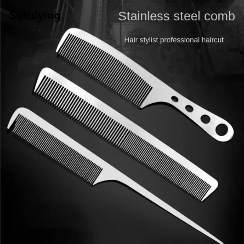 Sutuiying 1PC Titanium Steel Comb Professional Salon Hair Hairdressing Luxury Anti-static Barbers Comb Ultra Thin Hair Brush for Men