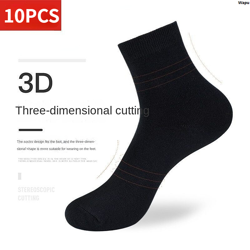 Socks Business Autumn Comfort Fashion Mens Solid Color 5 Pairs Medium Socks Classic Black Socks High Quality Men