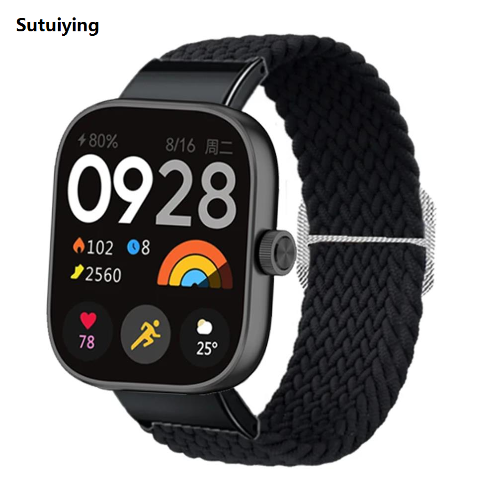 Sutuiying Nylon strap Bracelet For Redmi Watch 4 Smart watch Weave Watchbands 2025 For Xiaomi Mi band 8 Pro Braided Elastic Band Accessories