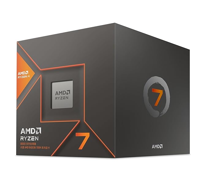 AMD Ryzen 7 8700G Desktop Processor 8 cores 16 Threads 24 MB Cache 4.2 GHz Upto 5.1 GHz AM5 Socket