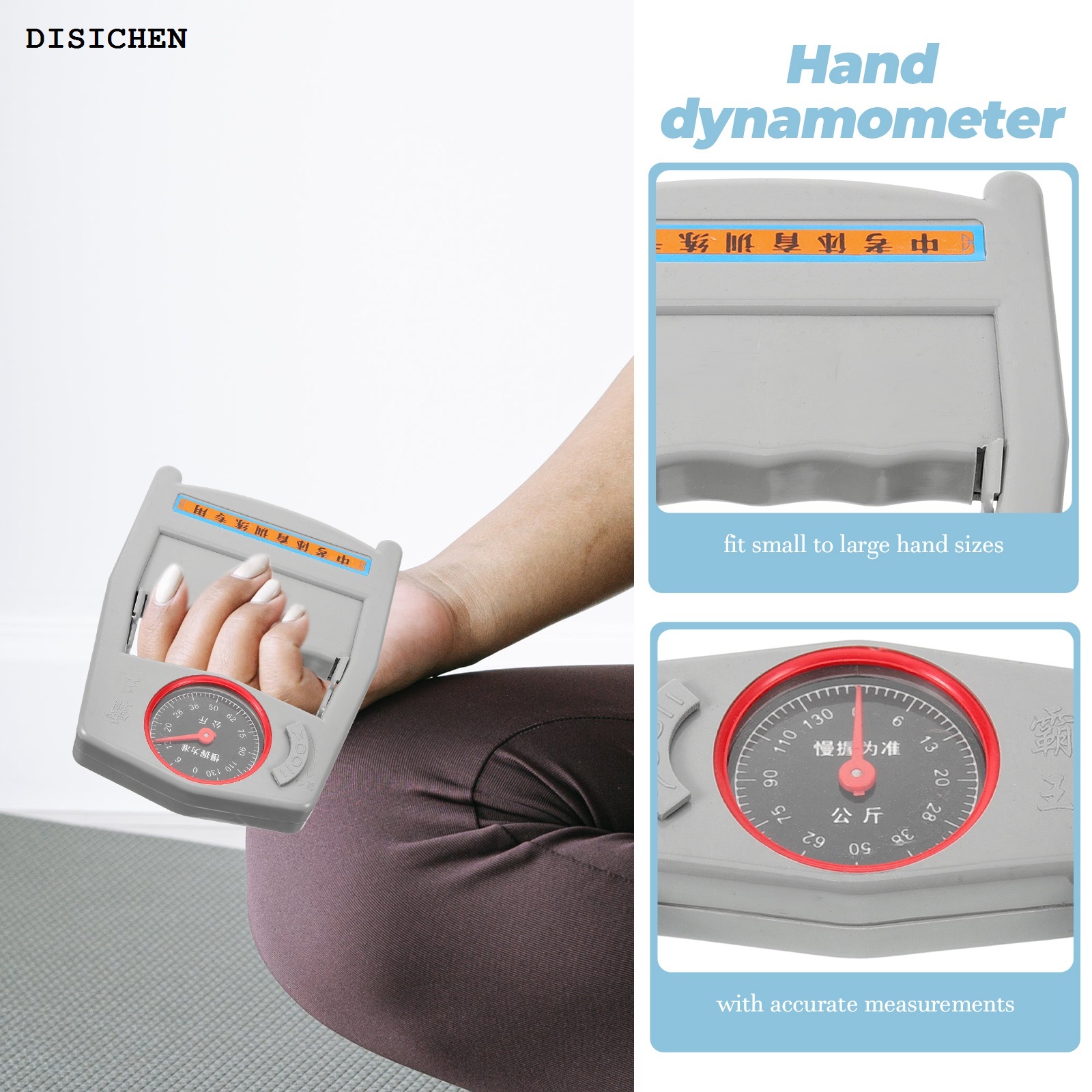 DISICHEN 2025 New Dynamometer Fitness Accessory Hand Grip Testing Device Hand Hand Exerciser Tester Exerciser Abs for Fingers