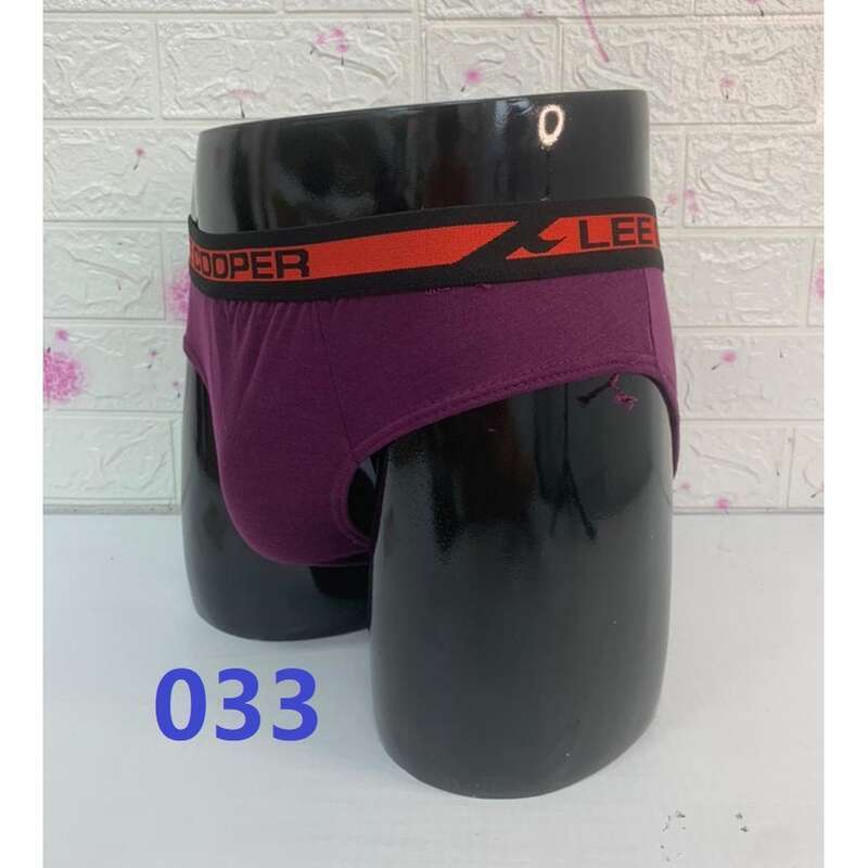NEW [READY STOCK] 1 BOX (3 PCS) MAN UNDER M-2XL
